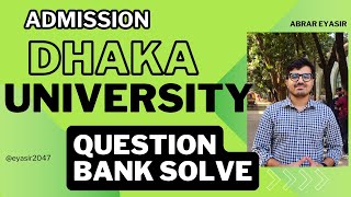 Lecture 4  Varsity Admission Math Written Question Solve  Dhaka University  HSC Math 1st Paper [upl. by Joey]