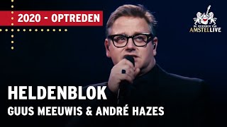 Guus Meeuwis André Hazes Nick amp Simon Sunnery amp Ryan  Vrienden van Amstel LIVE 2020 [upl. by Llednol]