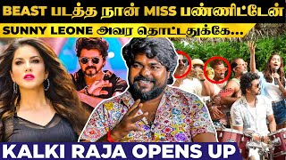 quotSuper Star கூட ஒரு Frame நடிச்சாலே போதும்quot Actor Kalki Raja Opens Up  Irai  Beast  Valimai [upl. by Aerdnak]