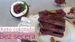 CRNA COKOLADA SA FILOM OD MALINA  KETO ISHRANA  KETO COKOLADA [upl. by Lledraw]