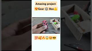 💯😎🔥Gear ⚙️ box 🔥 Diy dc motor project new gear motor engine science project shorts power short [upl. by Theran]