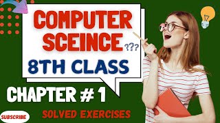 Computer Science  Class 8  Chapter 1  Long Question  Emerging Technologies  Solved Exercise [upl. by Gunn]