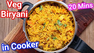 Instant Biriyani Recipe in Cooker  Just 20 Mins with New Trick  Pressure Cooker Veg Biryani [upl. by Ylrebme]