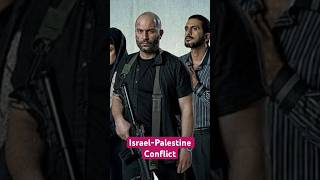 IsraelPalestine झगड़े पर Bani ये Series आपको Zaroor देखनी चाहिए [upl. by Finnegan]