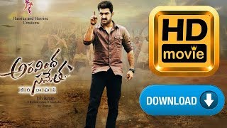 Aravinda Sametha Full movie  Aravinda Sametha Full movie download  NTR  Pooja Hegde [upl. by Foscalina]