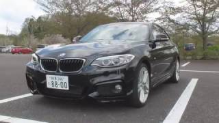 【動画】ＢＭＷ220iクーペＭスポーツ [upl. by Laden]