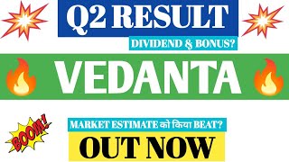 VEDANTA Q2 RESULTS 2025  VEDANTA Q2 RESULTS TODAY  VEDANTA LATEST NEWS TODAY [upl. by Bobker8]