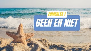 Zomerles geen amp niet oefenmetdaannl [upl. by Elise]