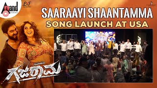 Saarayi Shanthamma Song Launch At USA  Mano Murthy  Kunal Ganjawala  Mangli  Ragini Dwivedi [upl. by Labina]