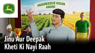 Jinu aur Deepak  Episode 51  Smart Farming with John Deere  Hindi [upl. by Jeraldine781]