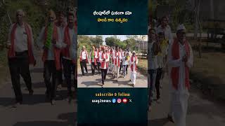 అనంతరం ఆంజనేయ స్వామి ఆలయంలో దహి హండి కాల ఉత్సవాలను భక్తిశ్రద్ధలతో ఘనంగా జరుపుకున్నారు  Narnoo [upl. by Ahsetel587]