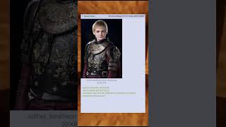 A Good Kind of Hate  4chan Greentext shorts greentext 4chan memes funny gameofthrones [upl. by Laicram]