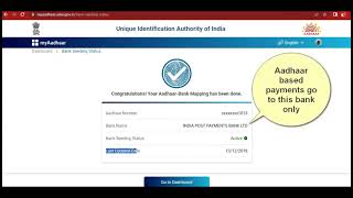 How to Check Aadhaar Seeded Bank Account in UIDAI  Aadhaar Based Payments [upl. by Debbie]