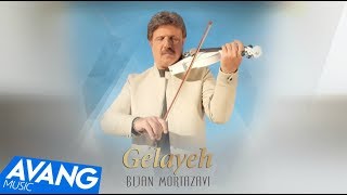 Bijan Mortazavi  Gelayeh OFFICIAL VIDEO HD [upl. by Nisotawulo388]