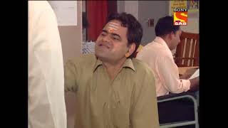 Office office Episod 14 Bade Babu [upl. by Donovan]