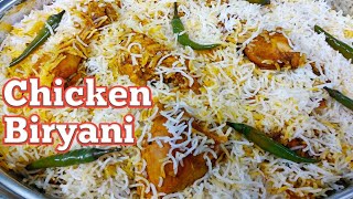 How To Make Arabic Chicken Biryani  Easy Chicken Biryani Recipe  Chef Kayum Kitchen [upl. by Eniaj]