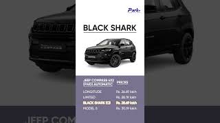 Discover 2024 Jeep Compass 4x2 Automatic  Variants amp Pricing Unveiled  jeepcompass jeepindia [upl. by Boniface]