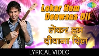 Mawaali Qawwali Video Song  Lekar Hum Deewana Dil  Armaan Jain amp Deeksha Seth [upl. by Atnoid]