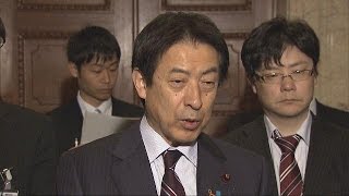 「3度目の正直」派遣法改正案 受け入れ期間見直し150313 [upl. by Diskin]