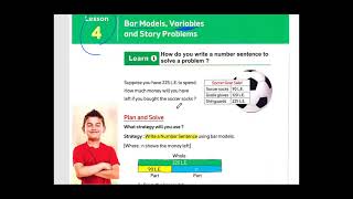 MATHS GRADE 4  Unit 2  Concept 2  Lesson 4 [upl. by Reizarf]