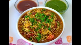 Sev usal recipe વડોદરા નું ફેમસ સેવ ઉસળ सेव उसल easy and testy recipe [upl. by Nnael649]