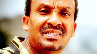 Dawit Tsige  Yagere Lij  New Ethiopian Music 2016 Official Video [upl. by Zzahc]