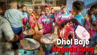 Nagada Sang Dhol Baje Song  Ramleela  SAI SAMARTH BEATS 2024  Banjo Party In Mumbai 2024 [upl. by Elakram]