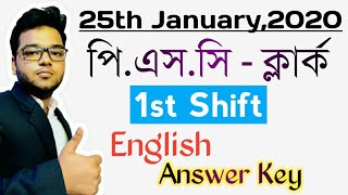 WBPSC Clerk Preli 2019 1st shift English Questions with Answers  25th january 2020  Answer Key [upl. by Annaitsirk]