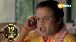 Dhol  Superhit Comedy Movie  Rajpal Yadav  Sharman Joshi  Tusshar Kapoor  Kunal Khemu [upl. by Aicella183]