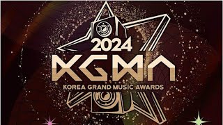 Los 2024 Korea Grand Music Awards anuncian su próxima alineación y detalles del evento [upl. by Adnav]