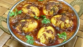 முட்டை மசாலா கறி மிகவும் சுவையாக செய்வது எப்படி  Egg Masala Curry  Egg gravy  Egg kulambu [upl. by Akinad]