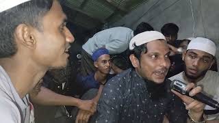 Rohingya New Halate Taranah Kawal Sodu Very Emotional Kawal Mv Sodu Official Taranah With [upl. by Adnert37]