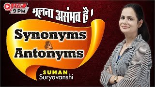 Most Important Synonyms amp Antonyms  भूलना असंभव है  English with Suman Suryavanshi Maam [upl. by Asiled633]