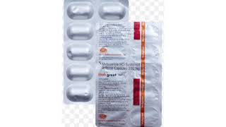 Meh great Capsule Meyverine Capsules 200 mg [upl. by Adlin]