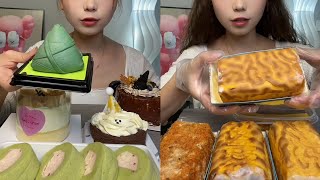 Asmr Eating Towel RollChocolate CakeRoll CakeContainer CakeEating Cream Cake Dessert Mukbang [upl. by Zarah223]