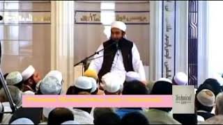 Hazrat Owais Qarni Bayan by Mulana Tariq Jameel [upl. by Enialed]