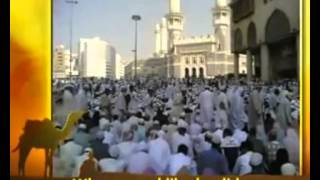 Muhammad Nabina Beautiful Arabic Naat played in the streets of Makkah and Madina Video Dailymotion [upl. by Pelmas]