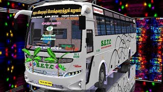 🎀TN SETC NON AC SEATER BUS MOD RELEASED🎀🤩bussimulatorindonesia newbusmod tamilbussidmod busmod [upl. by Laryssa]