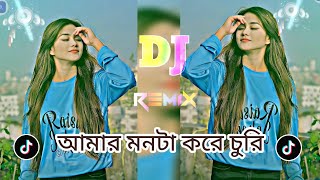 আমার মনটা করে চুরি বুকে মারলি। Bsher churi  Cover Dance  Apurbo Dance King Team  new Dance 2024 [upl. by Verner809]