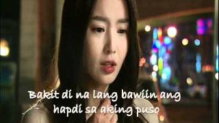 Gisingin Ang Puso by Liezel Garcia Pure Love OST [upl. by Swane759]