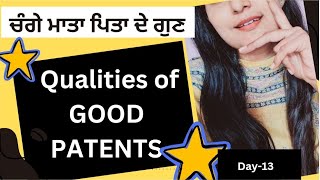 Qualities of good parents parents kids quality relationship love trendingvideo viralvideo [upl. by Atinihs566]