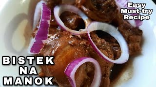 MY BISTEK NA MANOK  MUST TRY  3 MINUTE RECIPE [upl. by Gehlbach]