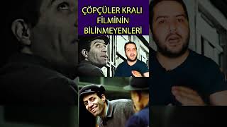 Çöpçüler Kralı Filminden İlginç Bir Detay kemalsunal çöpçülerkralı [upl. by Stevens]