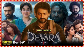 devara full movie in telugu  watch it nowntr devaraNew Telugu Movies Devara Full Movie in Telugu [upl. by Notlrahc]