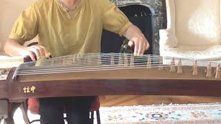 古箏日記：漢宮秋月（廣東曲；陳蕾士）｜Chinese zither music [upl. by Jorey]