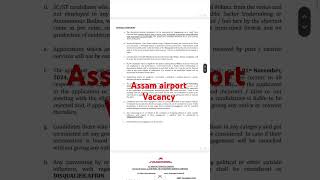 Assam airport vacancy [upl. by Adnarahs]