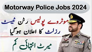 Motorway Police Jobs Result Announced 2024 Motorway Police Merit list 2024Motorway Police jobs2024 [upl. by Ahcorb]