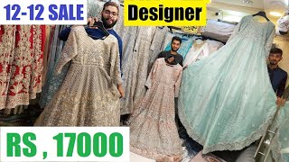 Stitched Pakistani Designer Bridal Maxi amp Lehenga Party Wear  Pakistani Dresses 2025 [upl. by Sandi]