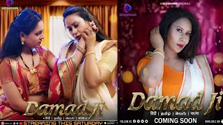 DAMAD JI  Official Trailer  Besharam Original  Kamalika Chanda Upcoming Web Series [upl. by Marceau182]