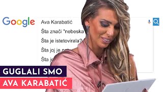 GUGLALI SMO Ava Karabatić  S01E07 [upl. by Ellennad]